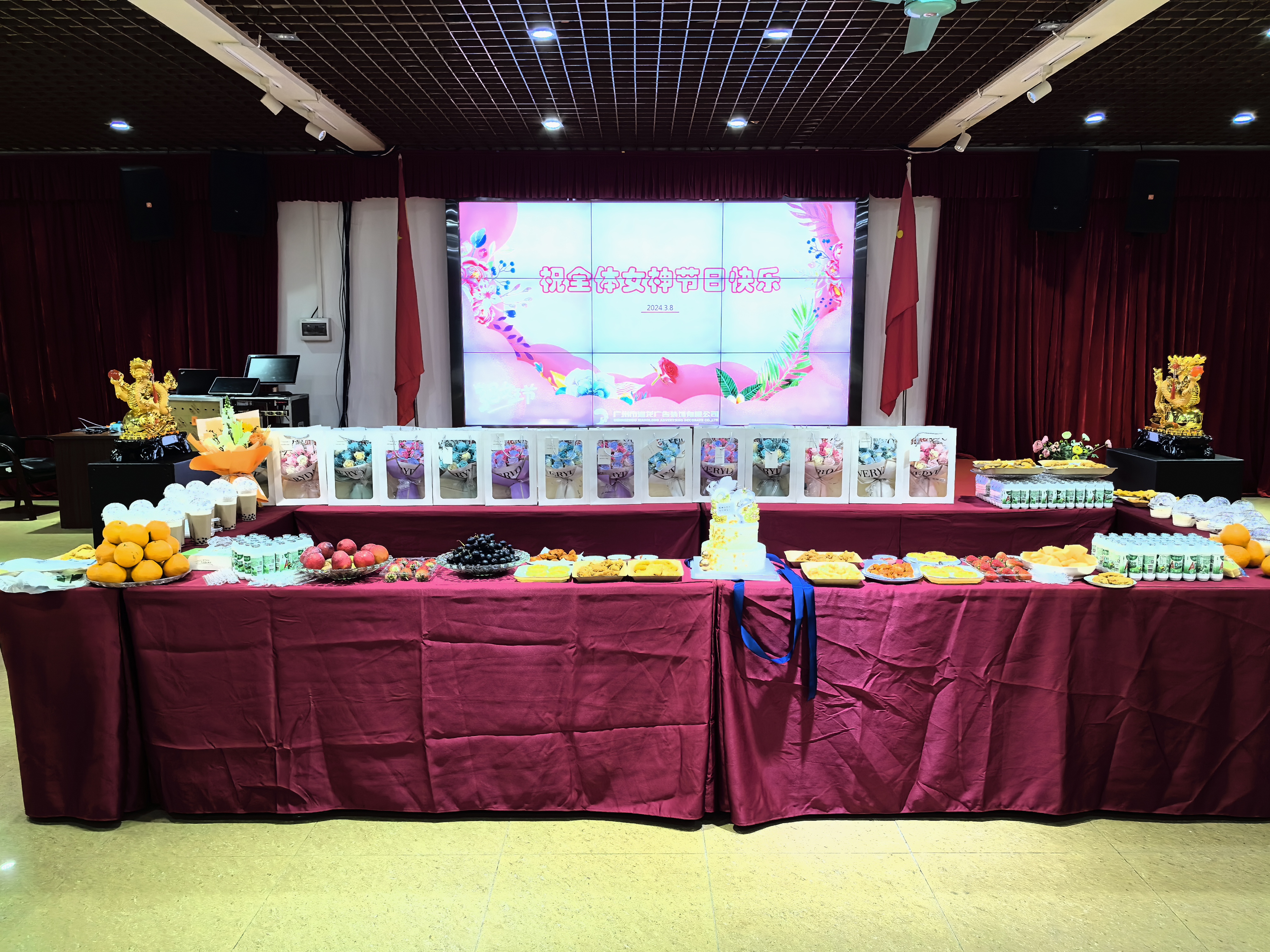 緻敬女性力(li)量，共慶婦女節(jie)